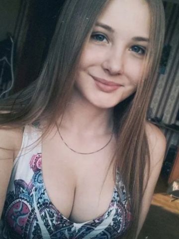 Елизавета