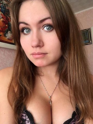 Тамара